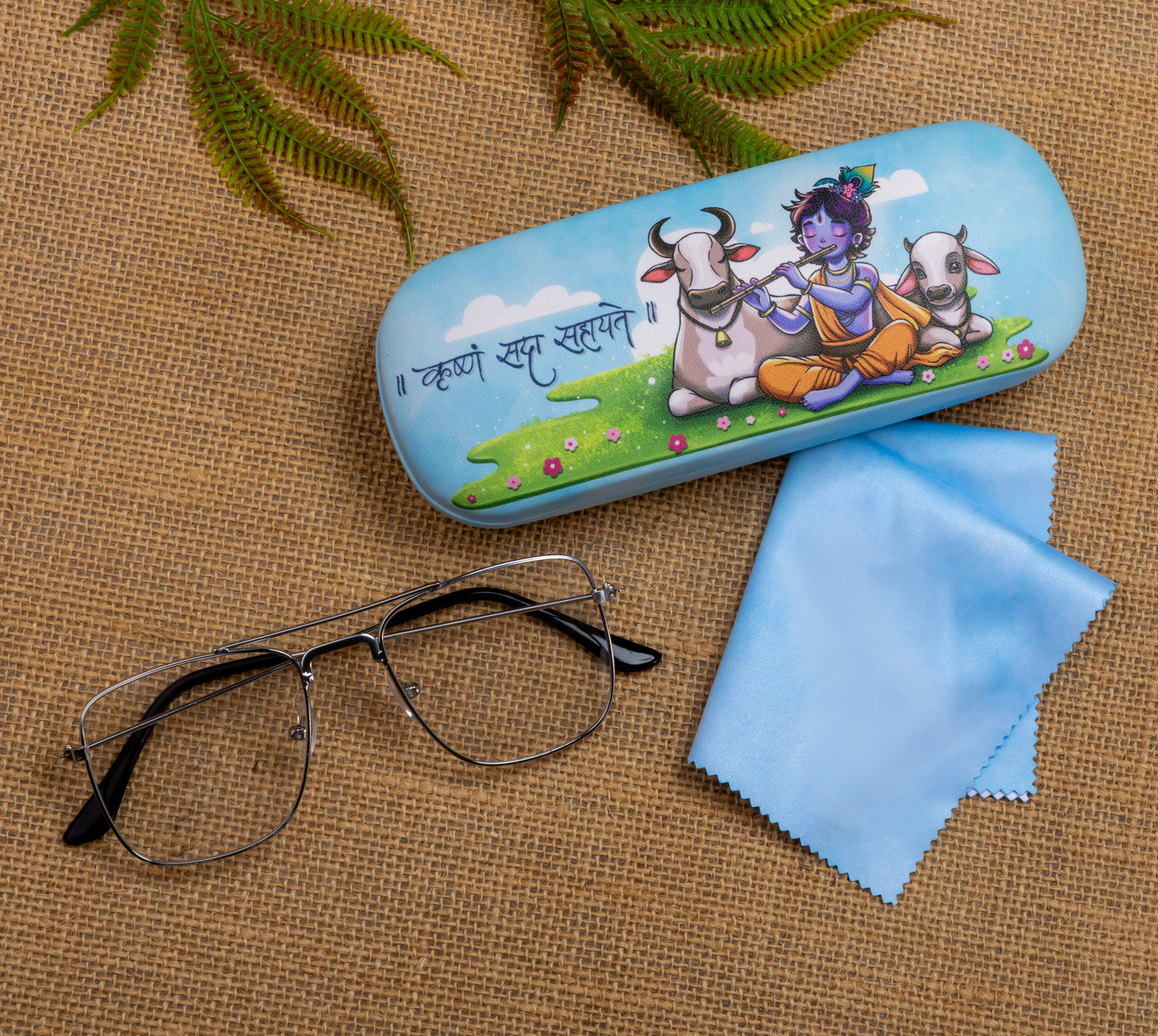 Spectacle case